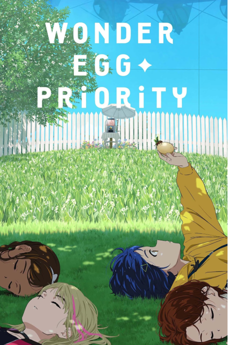 wonder egg priority official poster